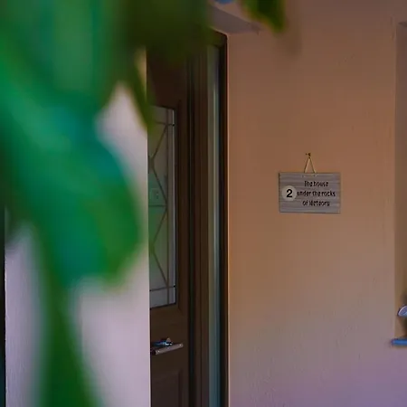 Διαμέρισμα The House Under The Rocks Of Meteora 2