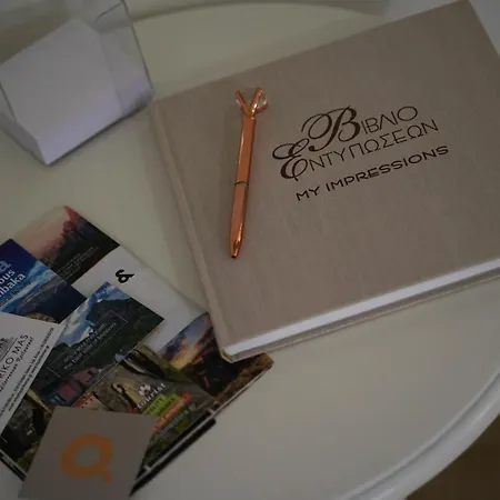 Διαμέρισμα The House Under The Rocks Of Meteora 2