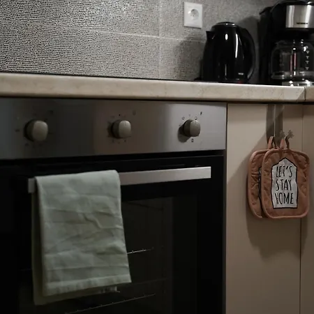 Διαμέρισμα The House Under The Rocks Of Meteora 2