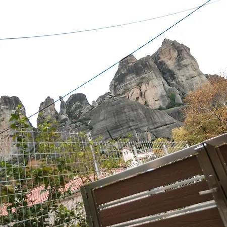 The House Under The Rocks Of Meteora 2 公寓