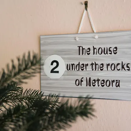 Διαμέρισμα The House Under The Rocks Of Meteora 2 *