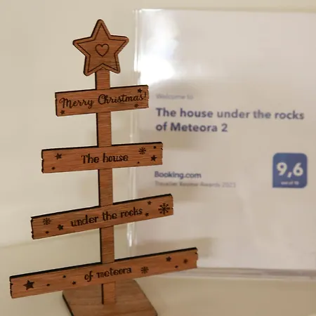 The House Under The Rocks Of Meteora 2 Καλαμπάκα